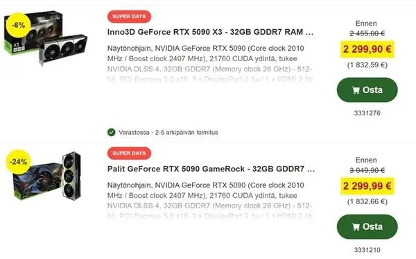 RTX 5090价格飙升42%，玩家劝退新高峰，显卡新贵！