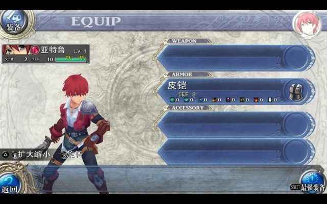 伊苏起源托尔怎么玩？90%玩家没搞懂的连招循环与Boss破招技巧