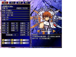 风色幻想6技能树藏着多少通关密码？老玩家压箱底的分支选择实战指南