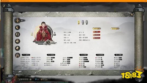 元婴共鸣不是堆灵气，灵根适配度才是共鸣度的命门