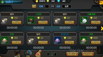 生存之旅1老玩家压箱底的5个暗机制，为什么你总在医院关卡死得不明不白？