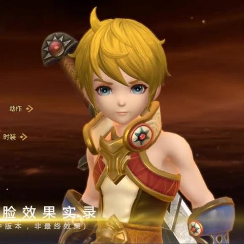 龙之谷到底免费吗？老玩家拆解3大隐藏消费陷阱，新手必看