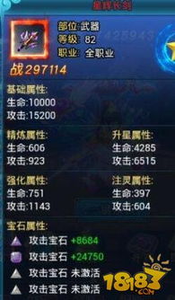 硬盘版游戏到底藏着多少玩家不知道的秘密？从安装到存档的5个实战坑必须避