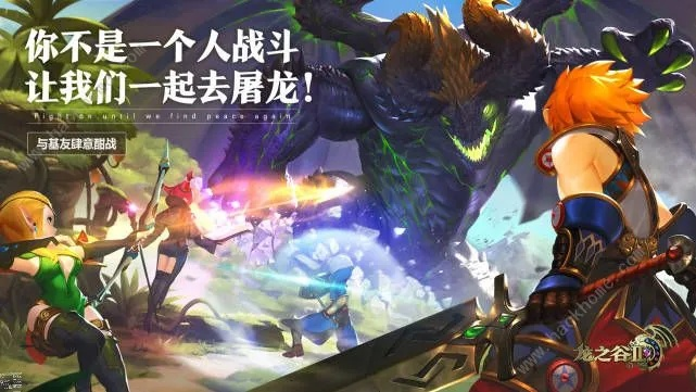 龙之谷元素玩家必看，为什么你卡80层火山还是缺这3个输出细节？