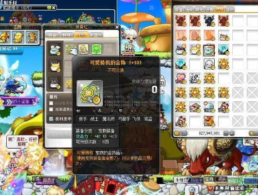 冒险岛家族只懂加Buff？高阶玩家都在挖的3个隐藏收益与运营密码