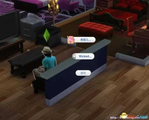 模拟人生4汉化补丁还能这么用？老玩家压箱底的「隐形优化」技巧全曝光