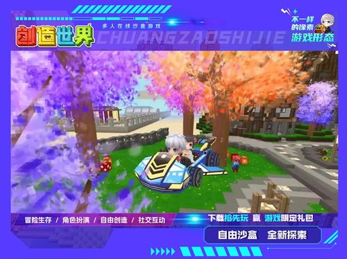 2026年最新单机游戏下载避坑指南，为什么90%玩家找不到真正好玩的？