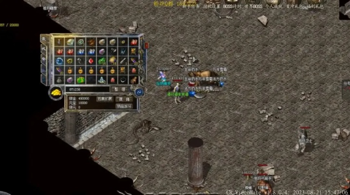 盛大传奇外传官网还能找到当年的感觉吗？老玩家实测30天找回热血密码