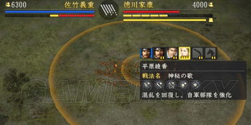 信长的野望13还能这么玩？老玩家压箱底的「地缘破局法」新手看完直接通关