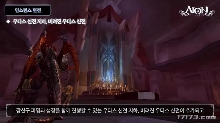 永恒之塔领奖台隐藏规则曝光，为什么你刷了300场还没上榜？