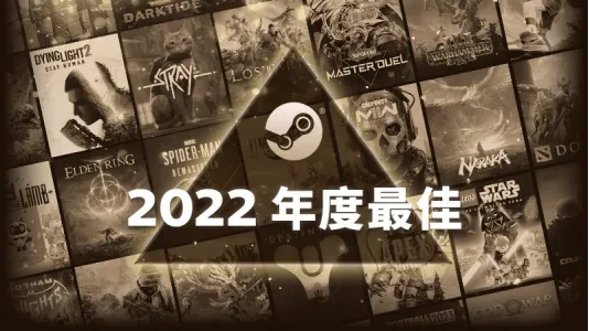 2026年还在找好玩的游戏？这5款冷门王炸款，我连肝3周没碰Steam首页