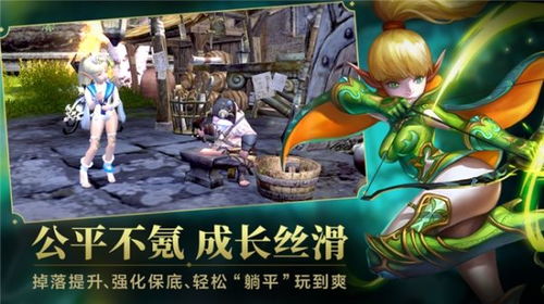 龙之谷安装失败？别慌！2026年玩家亲测6大解决方案+避坑指南