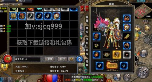 驾驶俱乐部停服3年后突然爆火？老玩家回流实测，这5个隐藏玩法才是真正的「竞速魂」