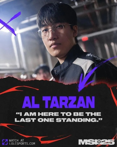 S15告别遗憾，Tarzan全力改写荣耀篇章