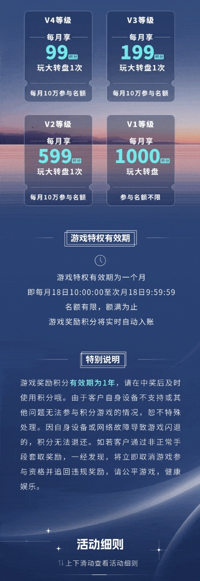 欧盛官网藏着多少玩家不知道的实战福利？2026年最新隐藏权益全解析