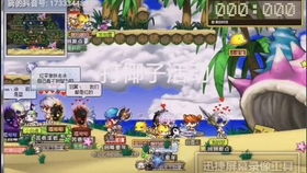 冒险岛老玩家必看，mxd.sdo藏着的3个消失地图回归线索，再不上车就晚了？