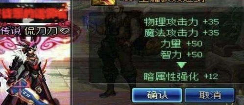 龙之谷冰灵刷图怎么加点？2026年1-3月实测最优方案+避坑技巧