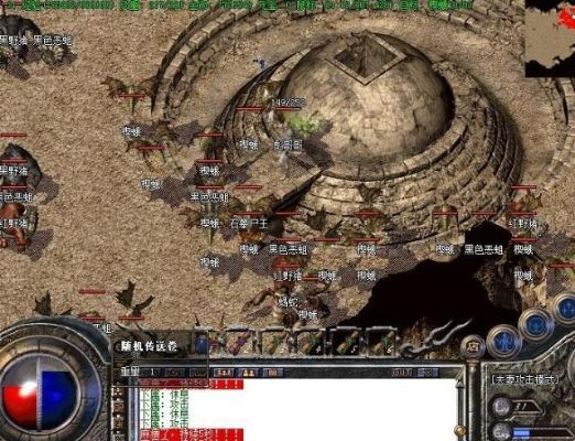 热血传奇主页藏着多少老玩家不知道的秘密？比刷祖玛教主还爽的隐藏玩法全曝光