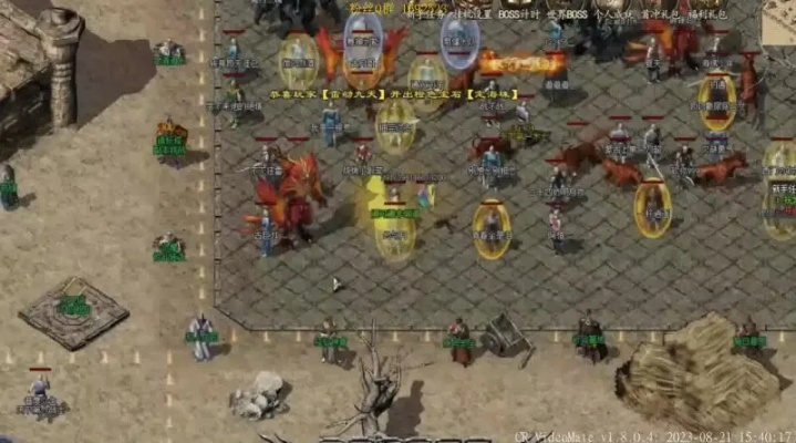 热血传奇客户端下载完整版官方在哪？老玩家亲测3步搞定+避坑指南