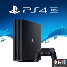 今日上市PS5 Pro开箱揭秘：你会冲动入手吗？