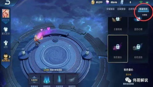 光晕1中文版下载还能玩？2026年实测3种安全渠道+免安装优化技巧