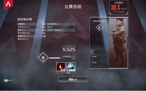 英雄使命玩家必问，苦练300场还没上钻？1个隐藏机制打破elo陷阱