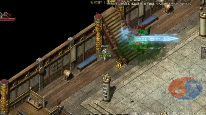 热血传奇老版本客户端去哪下？2026年玩家亲测有效的3条终极路径