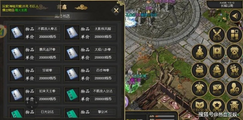 热血sf玩家都在找的活服密码，2026年这批高爆率服，为什么能火3个月？