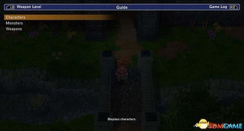 想玩龙之谷却下错安装包？2026年官方下载全流程避坑指南