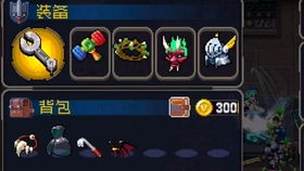 伊苏起源到底藏着多少被忽略的好玩？老玩家压箱底的3个隐藏爽点全扒开