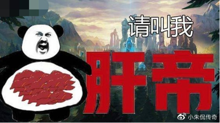 传奇3时长版凭什么让老玩家连肝72小时？不是情怀是这3个被忽略的门道