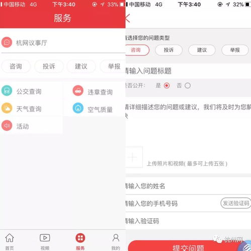 盛大客户端还能玩吗？2026年最新能用版本+安装避坑全攻略