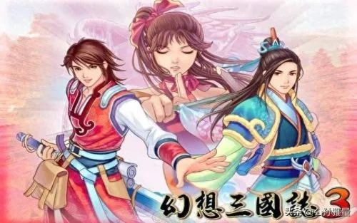 幻想三国志2为什么刷不出完美结局？90%玩家忽略的4个隐藏条件，一篇说清