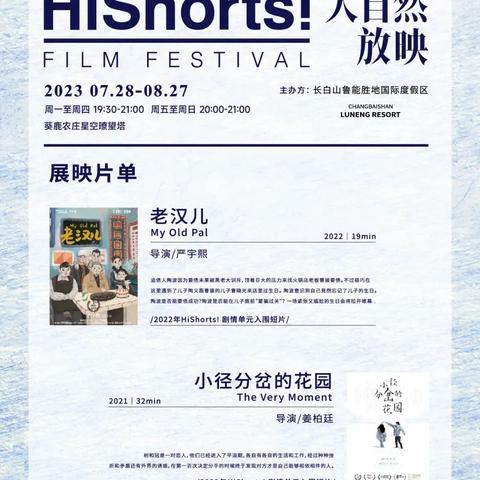 非常普通的鹿在哪下？玩家亲测3种安全渠道+隐藏福利解锁攻略