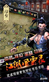 风云网到底藏着多少游戏老炮的私藏？看完这篇你再也不用瞎找资源