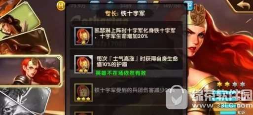 英雄无敌5隐藏秘籍实测，哪些能真正提升战役胜率？