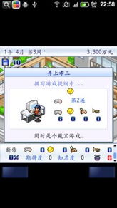 模拟人生3中文下载还能玩？2026年亲测有效的安装路径+隐藏mod兼容技巧