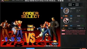 拳皇2010下载避坑指南，为什么老玩家都在找这款消失的经典？