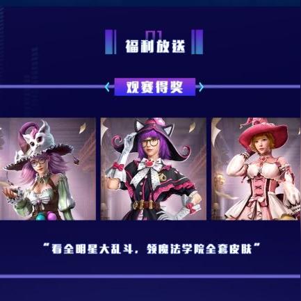 双人飙车游戏还能这么玩？3个被忽视的默契玩法，比 solo 爽10倍