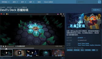 彩虹岛老玩家藏了5年的秘密，2026年这3个隐藏玩法，为什么能让新手一周毕业？