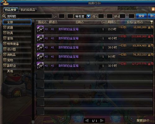 新英雄年代2开服3天挤爆服务器？老玩家实测后，揭秘你没发现的3个隐藏爽点