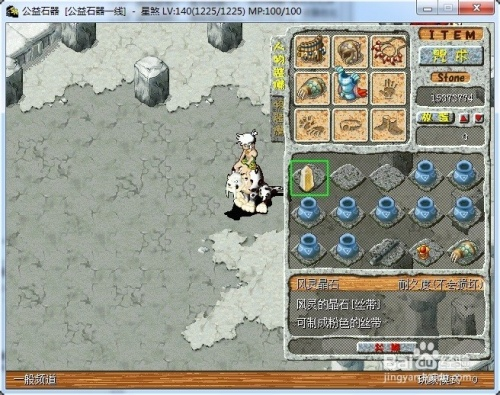 风之谷OL隐藏的「空岛资源密码」为什么老玩家都在凌晨3点蹲守？