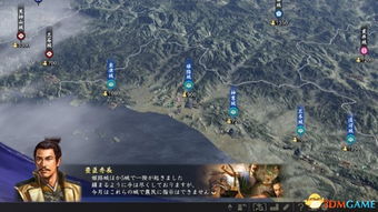 信长之野望12PK还能这么玩？老玩家压箱底的兵农合一战术，我用它3年没输过