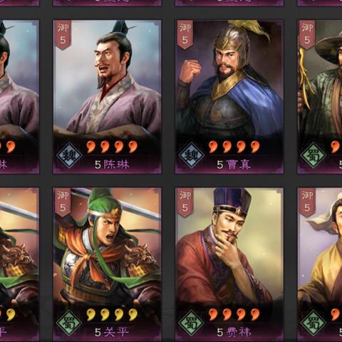 三国策略玩家必看，为什么你囤的橙将总打不过别人的紫卡？