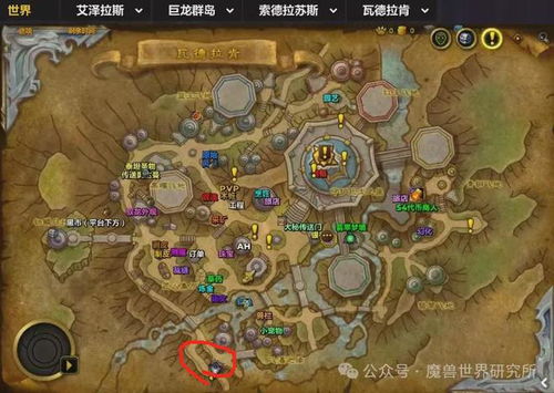 外域地图究竟藏着多少没被挖透的高价值点？老玩家实测300小时的隐藏收益清单