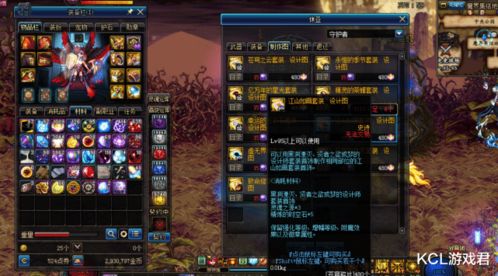 魔法黎明隐藏机制曝光，为什么老玩家都在刷灵魂潮汐？