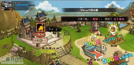 别再乱点！冒险岛外挂网站的3层伪装术，老玩家刚栽了