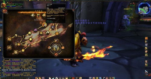 魔兽地图天地劫还能这么玩？老玩家压箱底的3个隐藏机制，90%的人没摸透