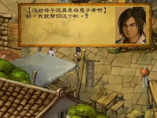 武林群侠传卡关必看，老玩家私藏的12个隐藏秘籍，帮你直接破局