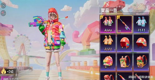 传奇似服到底藏着什么秘密？老玩家实测3款冷门服后说出5个真相